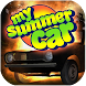 New My Summer Car Clue - Androidアプリ