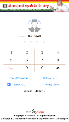 SANSBL Mobile App Screen 2
