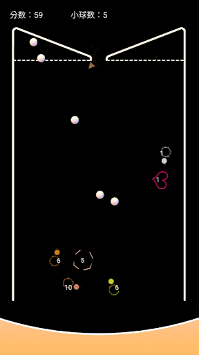 彈彈達人 Screen 3