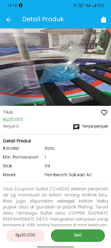 HfanaShop Screen 3
