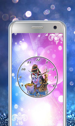 Android application Shiva Clock screenshort