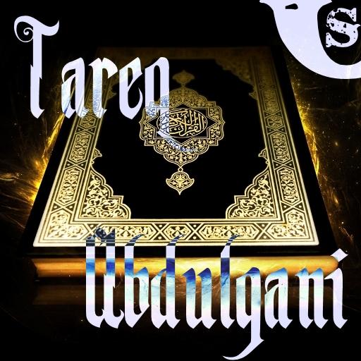 Quran Tareq Abdulgani Daawob  Icon