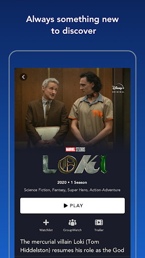 Disney+ screenshot 6