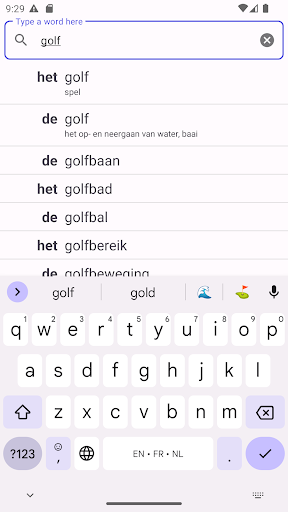 Android application De Het screenshort