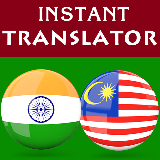 Malayalam Malay Translator logo