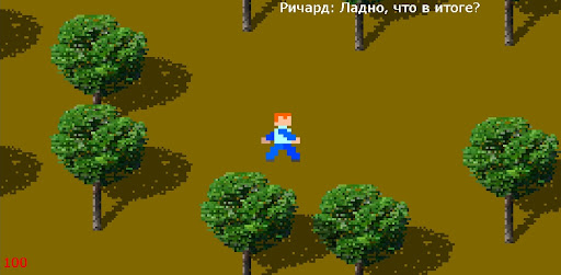 Totmore Episode One Screen 2