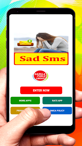 Android application Sad SMS Text Message screenshort