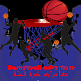 jeux de BasketBall Adventure icon