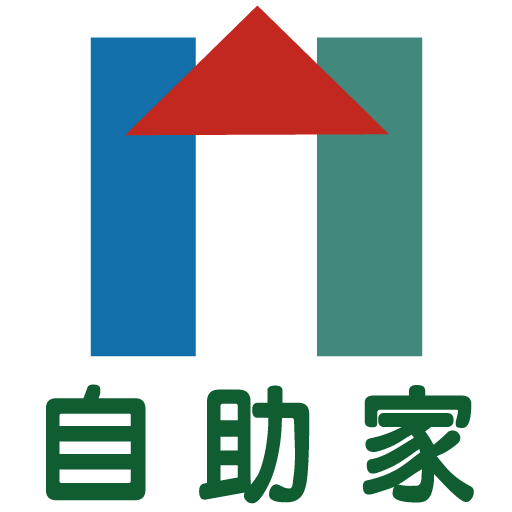 自助家DIY居家生活中心 Download on Windows