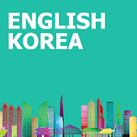 English sentences Korean