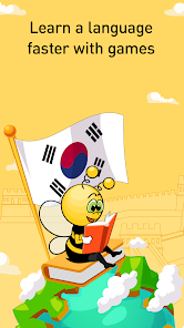 Learn Korean - 11,000 Words  screenshots 1