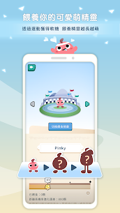 Workute 健身小精靈 (居家運動AI教練) Mod+Apk (Free purchase) 4