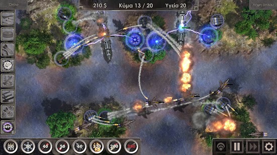 لقطة شاشة لـ Defense Zone 3 Ultra HD