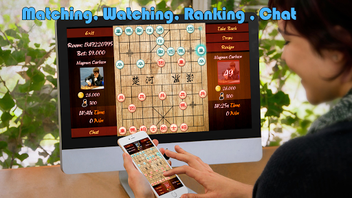 Chinese Chess Online - Master 1