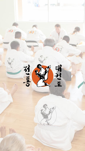 Android application TKD Trainer screenshort