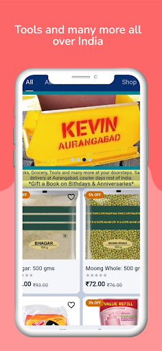 Android application Indusvan screenshort