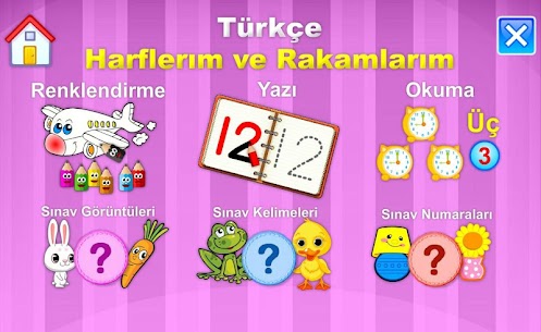 حروفي وأرقامي وكلماتي التركية 4