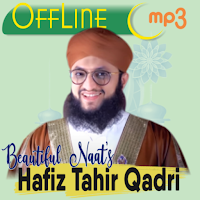 Hafiz Tahir Qadri naat App