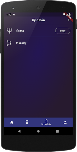Sunshine SmartHome Screen 2