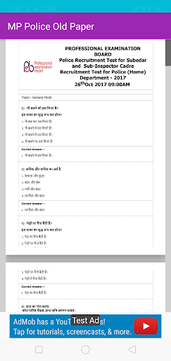 App preview
