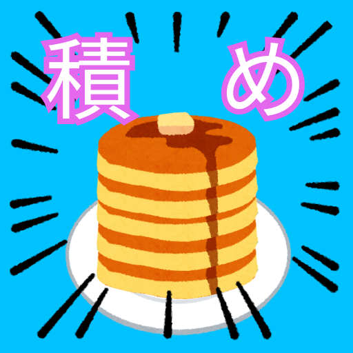 パンケーキ積み logo