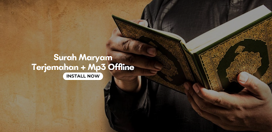 Surah Maryam + Mp3 Offline