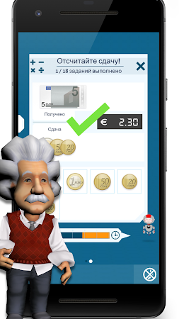 Game screenshot Einstein Тренировка для ума apk download
