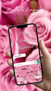 Розовая цветочная клавиатура