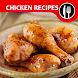 Chicken Recipes - Androidアプリ