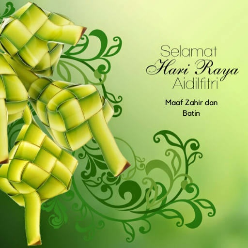 Selamat hari raya aidilfitri wishes