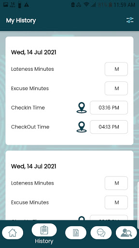 بصمتي - Basmaty Screen 3