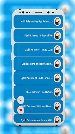 جميع اغاني جليل باليرمو Djalil Screen 3