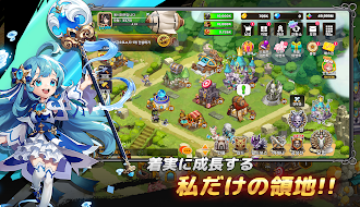 Game screenshot レジェンド·オブ·キングダム apk download