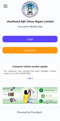 JBVNL Consumer Self Care Screen 2