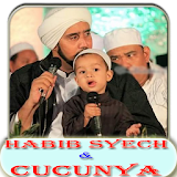 Sholawat habib syech dan cucunya offline icon