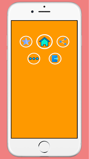 Bhakti Ringtone भक्ति रिंगटोन
