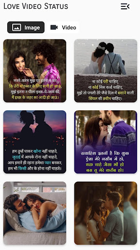 Love Video Status and Photo Screen 2