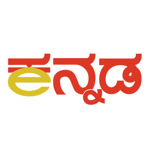Padakanaja logo