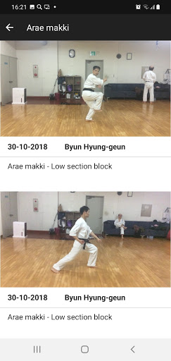 Yonmujae Taekwondo Screen 2