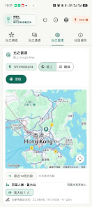 Screenshot image