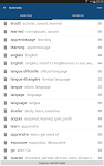 screenshot of French English Dictionary