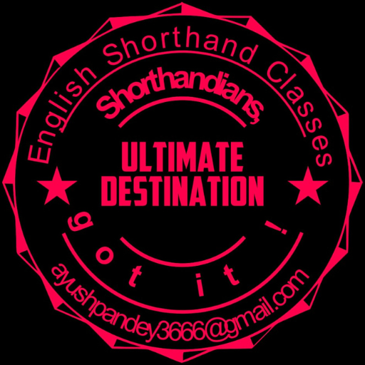 Shorthandians, got it! logo