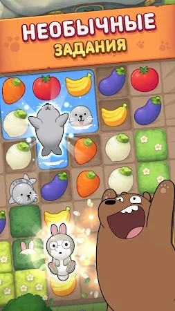 Game screenshot We Bare Bears: Match3 Repairs hack
