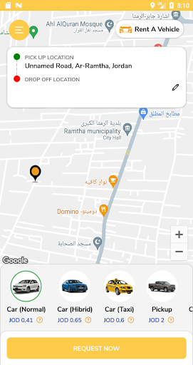 Android application snaptaxi screenshort