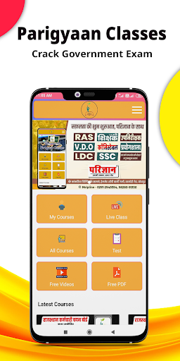 Android application Parigyaan Classes screenshort