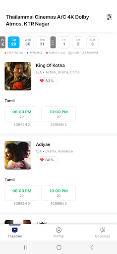Thailammai Cinema Screen 2