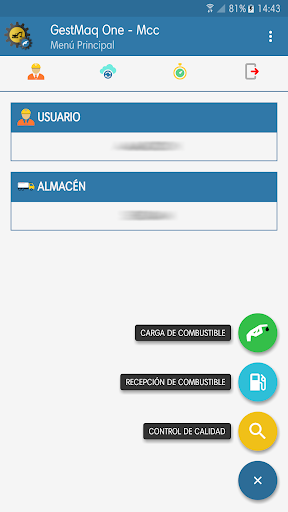 Gmo mcc Screen 2
