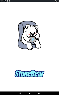 StoneBear - 하스대백과 리뉴얼のおすすめ画像3