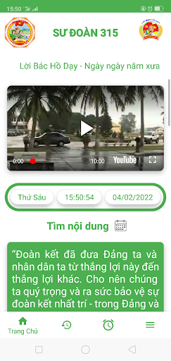 Android application Lời Bác Hồ Dạy screenshort