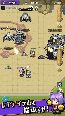 Game screenshot ハクスラキングダム - お宝王と無限のダンジョン - hack